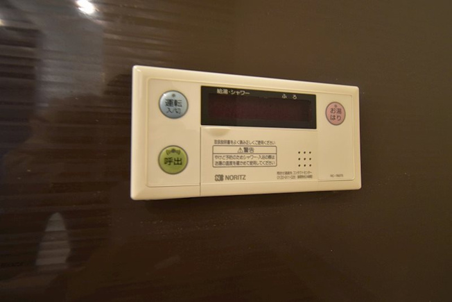 【設備】小西マンション