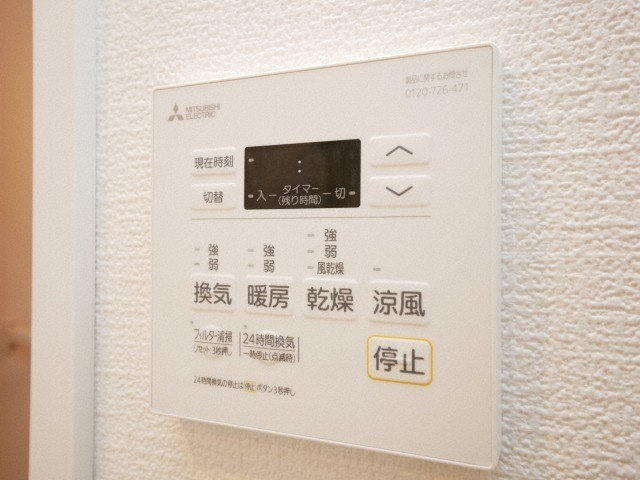 セレニテ天満橋アリアの設備