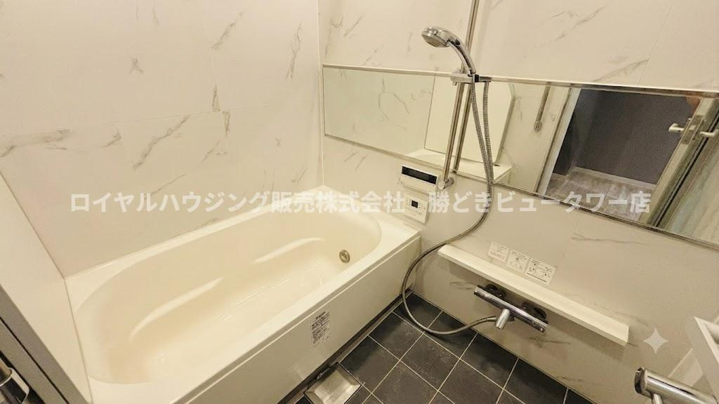 ★ミストサウナ付お風呂★