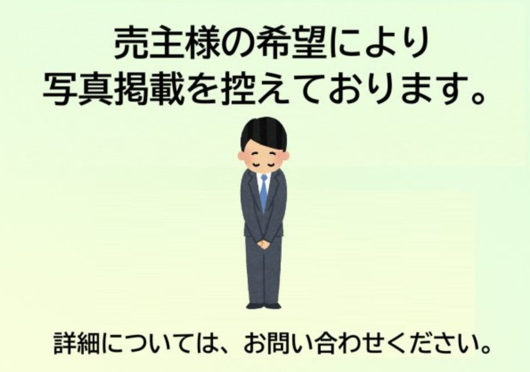 天白区表山三丁目戸建