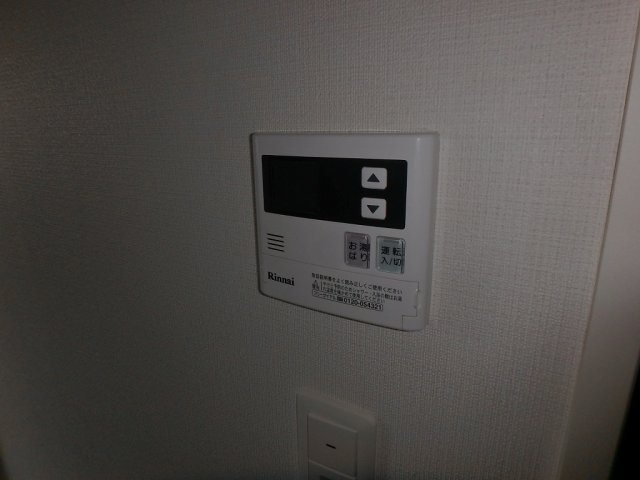 GRAN PASEO本駒込の設備