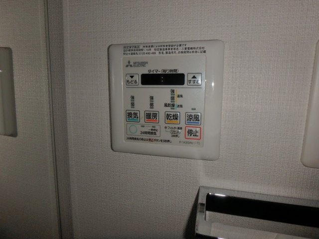 GRAN PASEO本駒込の設備