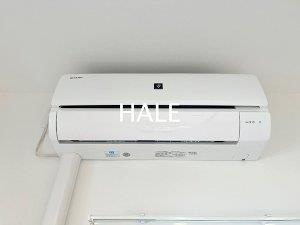 【設備】 | リアンシエルブルーJR香椎