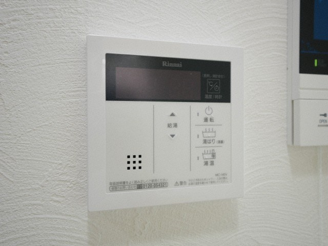 ビガーポリス天満二丁目Ⅱの設備