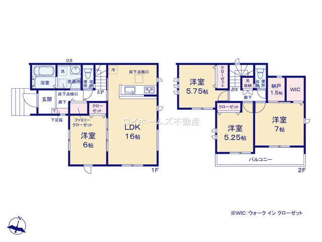 【間取り】 | 名古屋市守山区大字上志段味字東谷2087『仲介料無料』新築戸建て | 11号棟