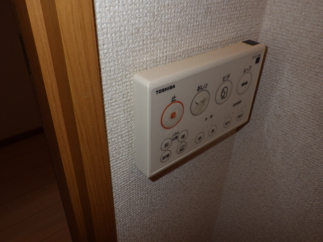 ＦＬＡＴ２１のトイレ|★温水洗浄便座リモコン★