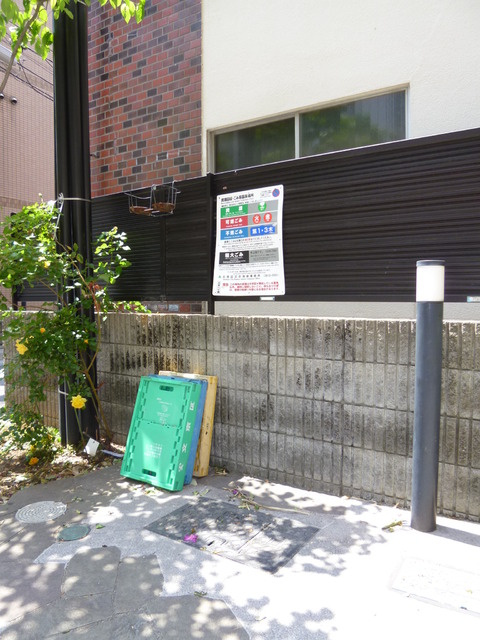 ＦＬＡＴ２１のその他|★敷地内ゴミ置場★