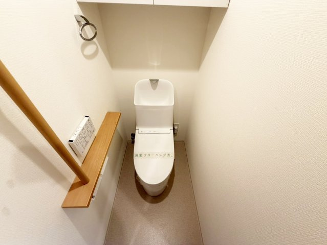 吹田市垂水町３丁目の賃貸マンションのトイレ