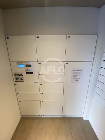 フォーリアライズ大阪ウエストベイの設備|セレーノ大阪ウエストベイ　宅配ボックス