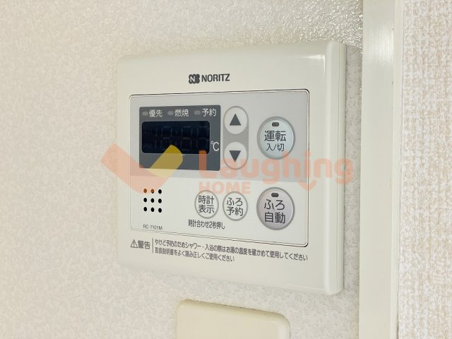 セジュール未来B棟の設備