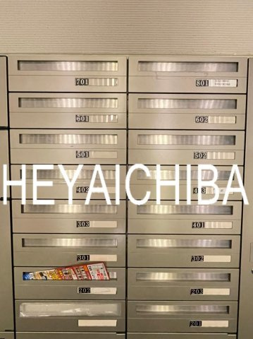 ファインクレーネ秋葉原　のその他共用部分|メールボックス