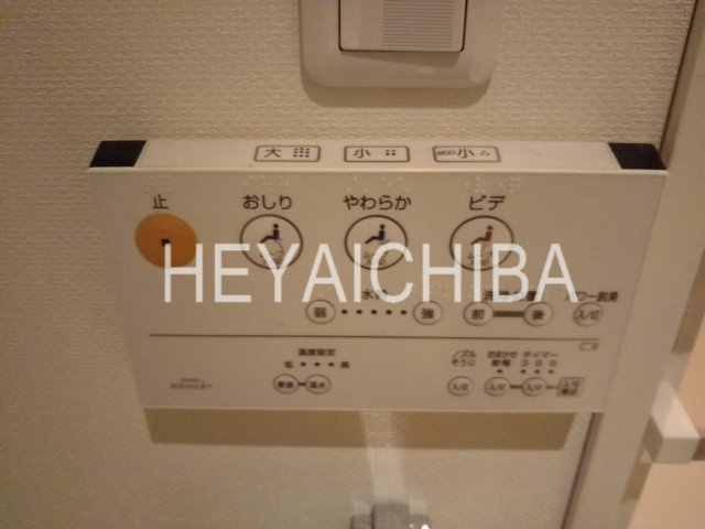 ファインクレーネ秋葉原　の設備|洗浄便座