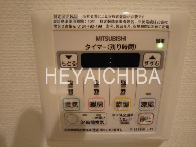 ファインクレーネ秋葉原　の設備|浴室乾燥機