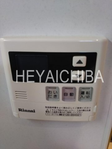 ファインクレーネ秋葉原　の設備|給湯パネル