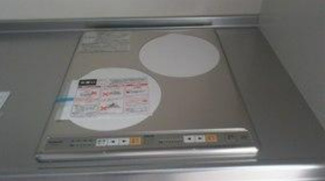 【その他】 | クロストーン町屋