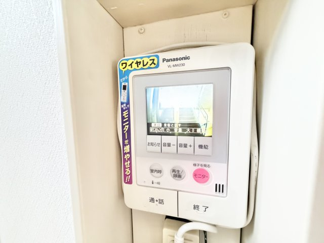 第二みつわ台ハイツ　D棟の防犯設備