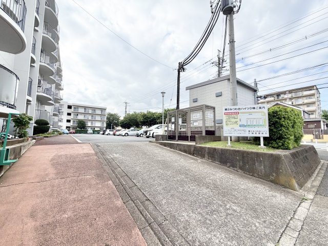 第二みつわ台ハイツ　D棟の周辺
