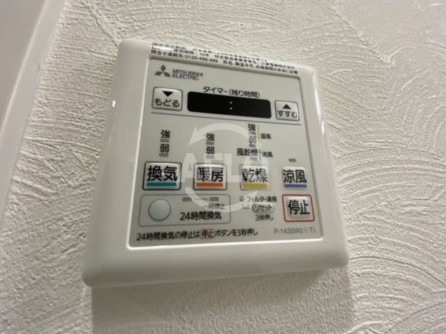 プライマル南森町の設備|ビガーポリス415松ヶ枝町III　浴室換気乾燥暖房機