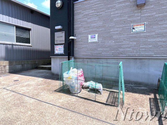 【その他共用部分】 | NAGOMI