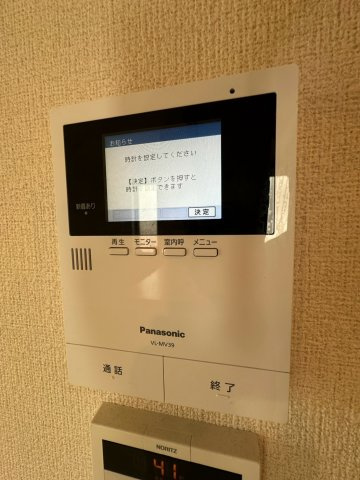 あやめハイツ東奈良のセキュリティ