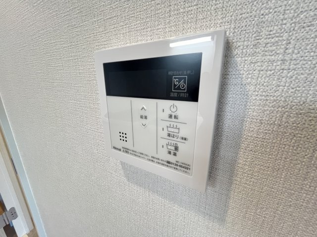 【設備】ファーストフィオーレ江坂ガーデン 