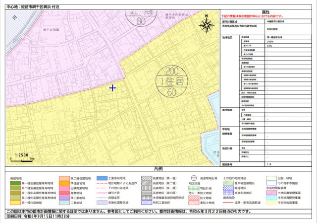 興浜売地Mのその他