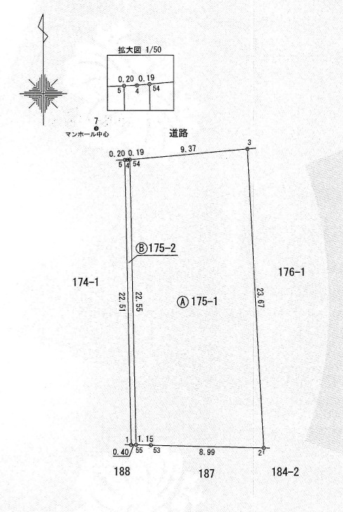 興浜売地Mのその他