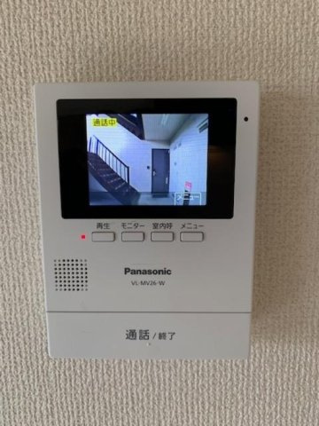 セジュール未来Ⅱ A棟のセキュリティ|TVモニター付きで安心です☆