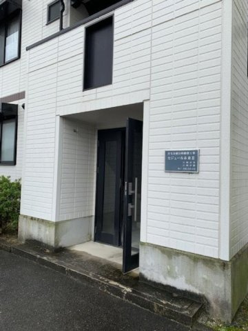 セジュール未来Ⅱ A棟のその他共用部分