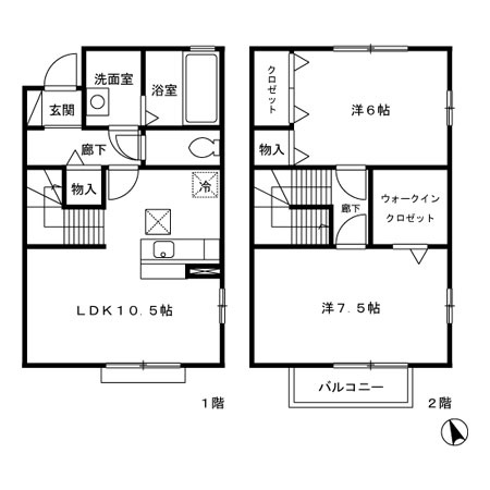 【間取り】 | トレスコート 