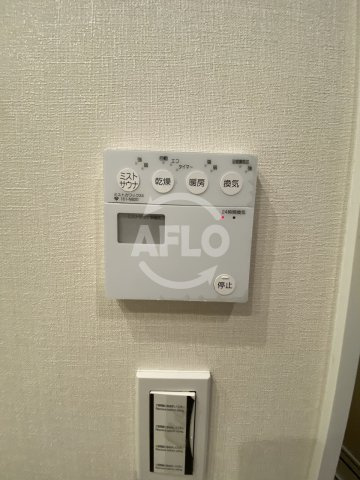 ザ・パークハウス中之島タワー　扇町小学校区　の設備|ザ・パークハウス中之島タワー　浴室換気乾燥暖房機