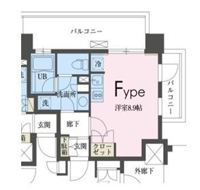 ガレリア東新宿