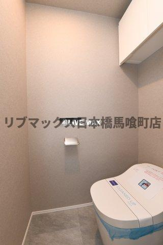 【トイレ】レジディア神田東 