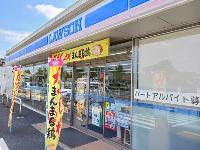 【周辺】 | サニー | ローソン高崎新町店まで750m