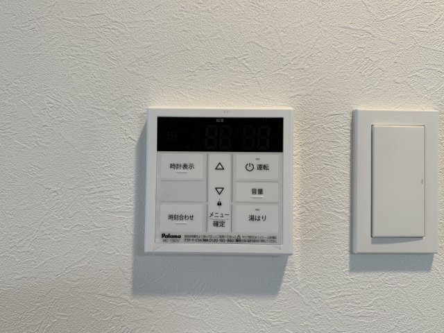【設備】アドバンス大阪ルアナ