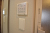 【セキュリティ】Gate Court OsakaFukushima（ゲートコート大阪福島） 