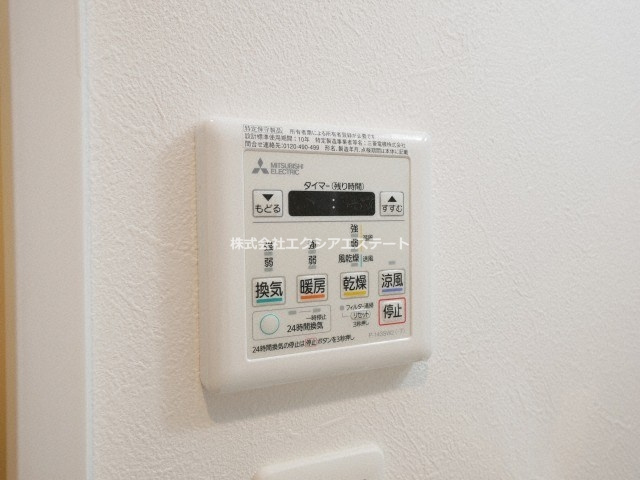 F asecia Rioの設備