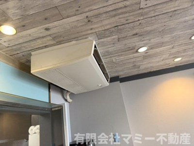 【設備】 | 久保田1丁目飲食店舗Y