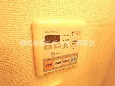  | エスペランス