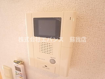 【セキュリティ】 | エスペランス