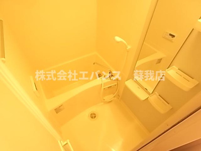 【浴室】 | エスペランス | きれいなお風呂です