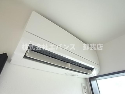 【設備】 | シャルコートSOGA | エアコン付きです