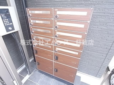 【その他】 | シャルコートSOGA | 集合ポストです