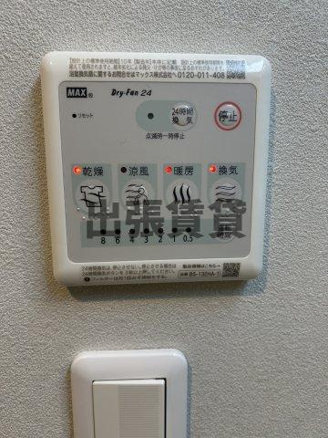 仲介手数料0円！！TIRAPALACE天神山の設備