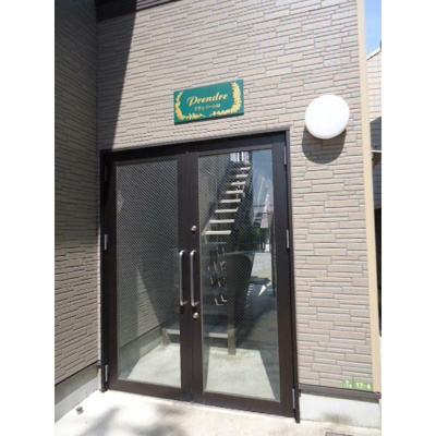 【エントランス】 | プランドール砧