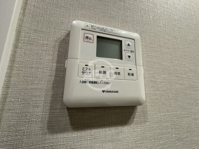 アーバネックス本町の設備|アーバネックス本町　浴室換気乾燥暖房機