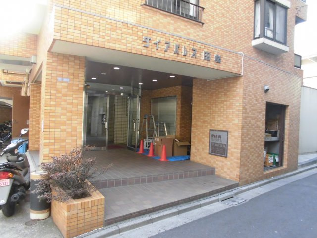 ダイアパレス田端
