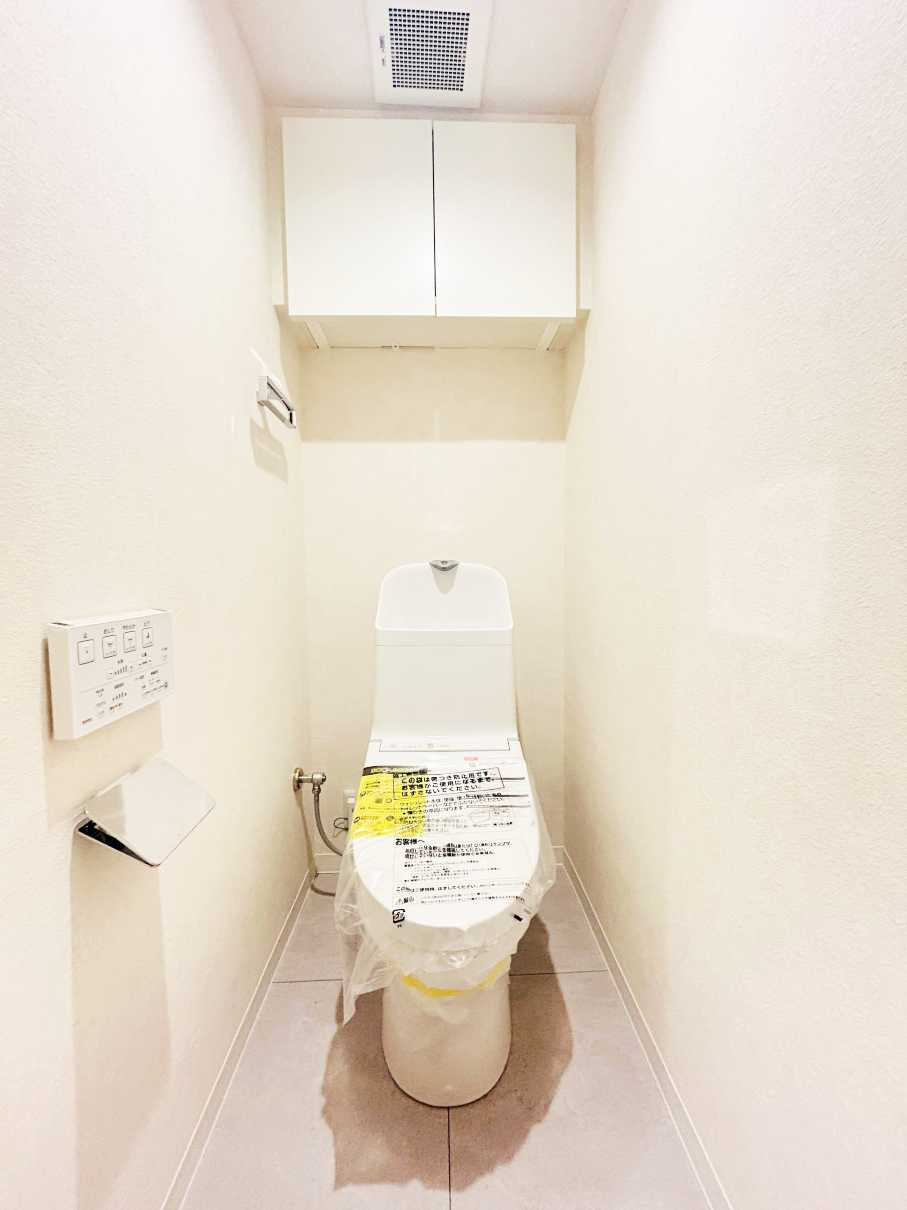 朝日プラザ堀切菖蒲園のトイレ|トイレも気になるポイント