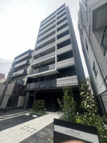 ARKMARK大塚
