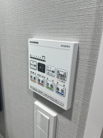 ARKMARK大塚の設備